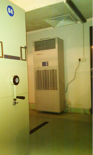 指揮部檔案庫(kù)放置除濕機(jī)1